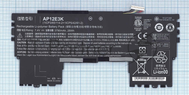 Аккумулятор для Acer Aspire S7-191, (AP12E3K), 28Wh, 7.4V, 3790mAh, Acer