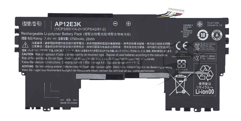 Аккумулятор для Acer Aspire S7-191, (AP12E3K), 28Wh, 7.4V, 3790mAh, Acer