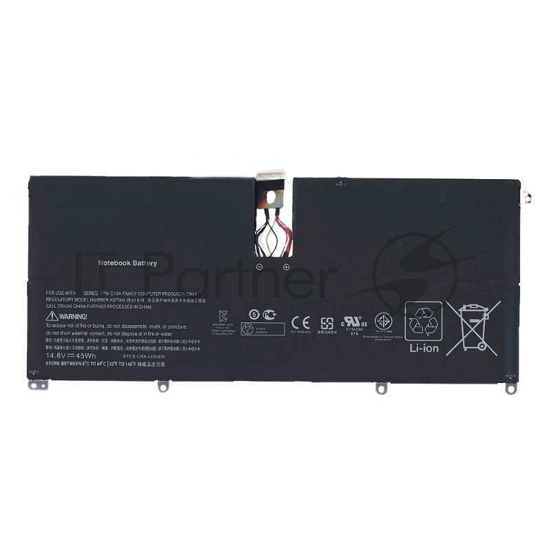 Аккумулятор для HP Envy 13-2000, Spectre XT 13-2000, 13-b000, (HD04XL), 2950mAh, 14.8V, черный, HP