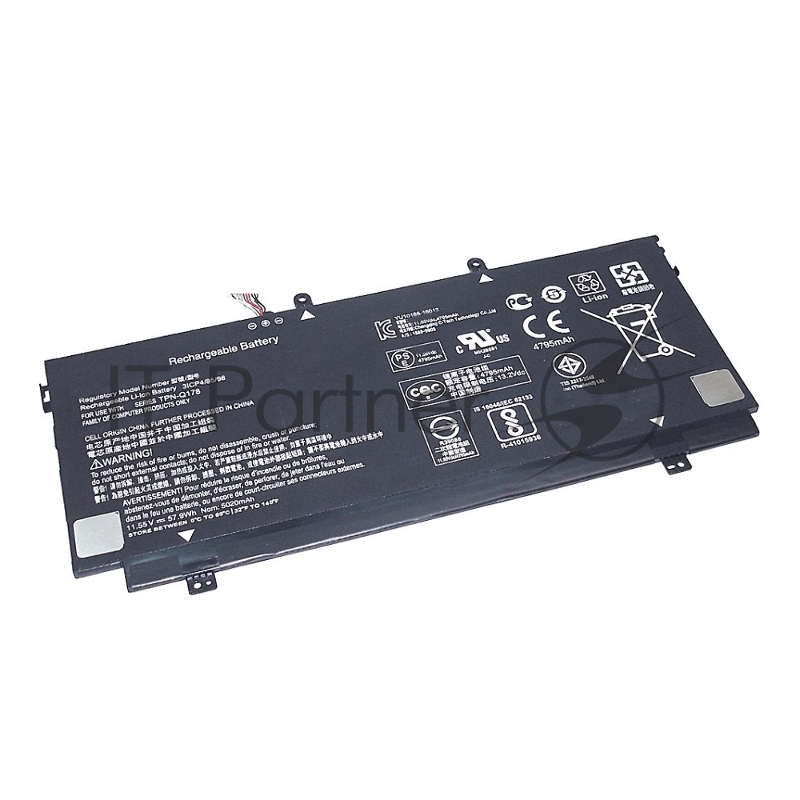 Аккумулятор для HP Spectre X360 13-ac, 13-w (sh03xl), 57Wh, 11.55V, HP