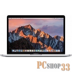 Ноутбук Apple MacBook Pro Z0UP0002G Silver 13.3