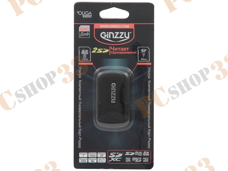 Картридер SDXC/microSDHC/MMC Ginzzu GR-422B, внешн., черный (USB2.0)
