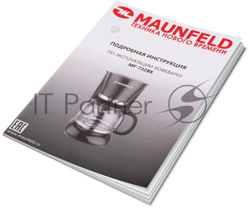 Кофеварка капельного типа MAUNFELD MF-732BK