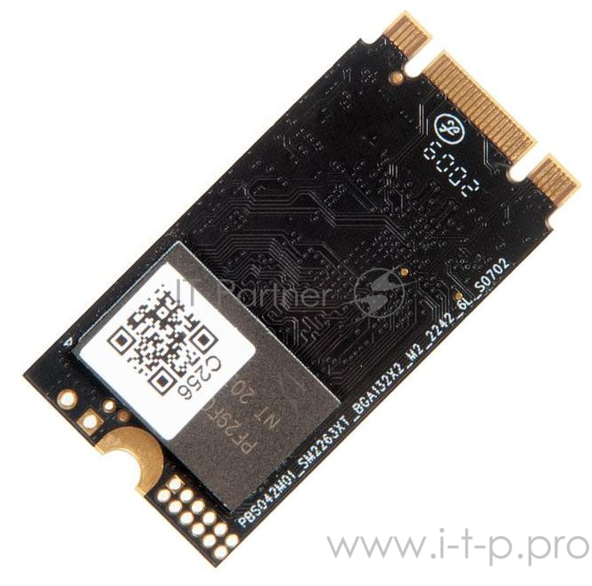 SSD M.2 2242 Netac 256Gb N930ES Series <NT01N930ES-256G-E2X> Retail (PCI-E 3.1 x2, up to 1650/1260MBs, 3D TLC, NVMe 1.3, 22х42mm)