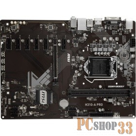 Материнская плата MSI H310-A PRO RTL