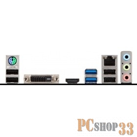 Материнская плата MSI H310-A PRO RTL