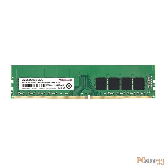 Модуль памяти Transcend Модуль памяти Transcend 32GB JM DDR4 2666Mhz U-DIMM 2Rx8 2Gx8 CL19 1.2V
