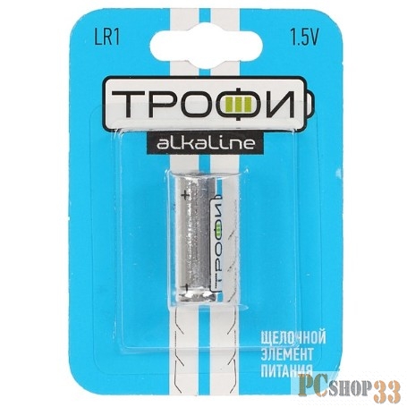 Батарейки Трофи LR1-1BL