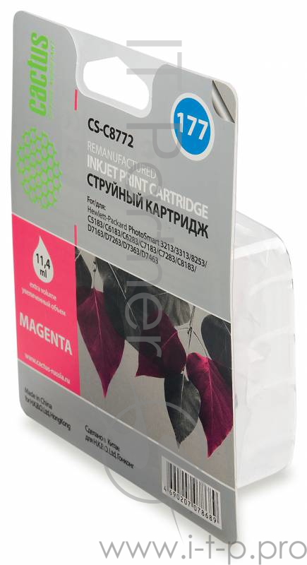 Расходные материалы CACTUS C8772 Картридж струйный Cactus CS-C8772 пурпурный для №177 HP PhotoSmart 3213/3313/8253/C5183 (11,4ml)