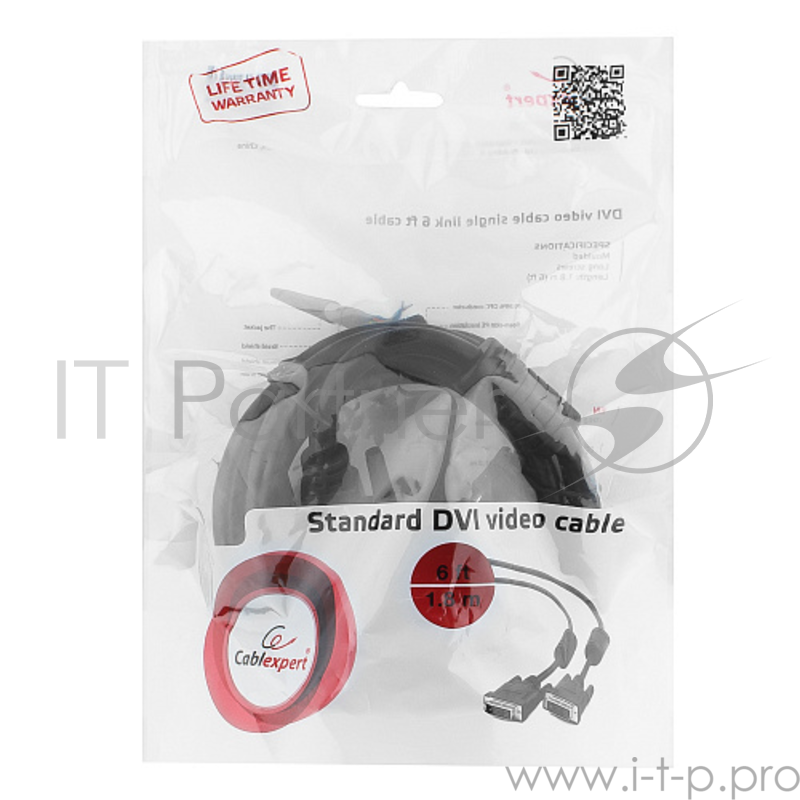 Кабель Кабель DVI-D single link Gembird/Cablexpert , 19M/19M, 1.8м, черный, экран, феррит.кольца, пакет (CC-DVI-BK-6)