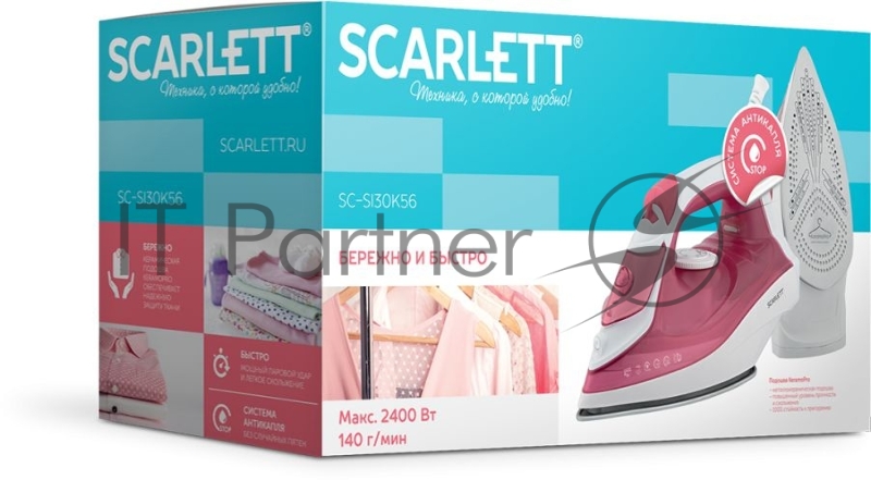 Утюг Scarlett SC-SI30K56 (розовый)Мощность, Вт: 2400 Световой индикатор работы: Да Регулируемый пар до г/мин: 35 Паровой удар до г/мин: 140 Резервуар для воды, мл: 280 Функция разбрызгивания воды: Да Терморегулятор: Да Вертикальное отпаривание: Да Ре