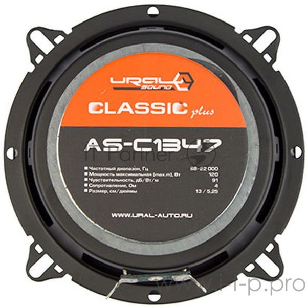 Колонки автомобильные Ural AS-C1347 Red (без решетки) 120Вт 91дБ 4Ом 13см (5дюйм) (ком.:2кол.) компонентные однополосные