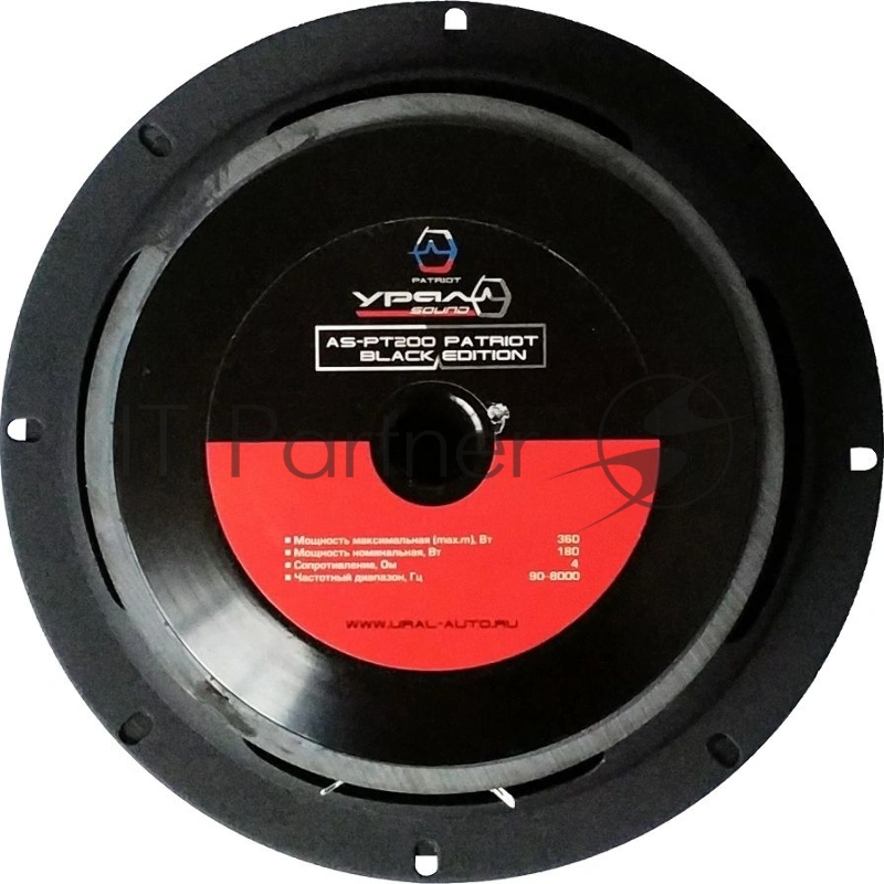 Колонки автомобильные Ural Patriot AS-PT200 B E (без решетки) 360Вт 99дБ 4Ом 20см (8дюйм) (ком.:1кол.) среднечастотные однополосные