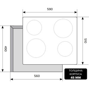 Варочная поверхность Lex EVE 640 C IV Light белый антик