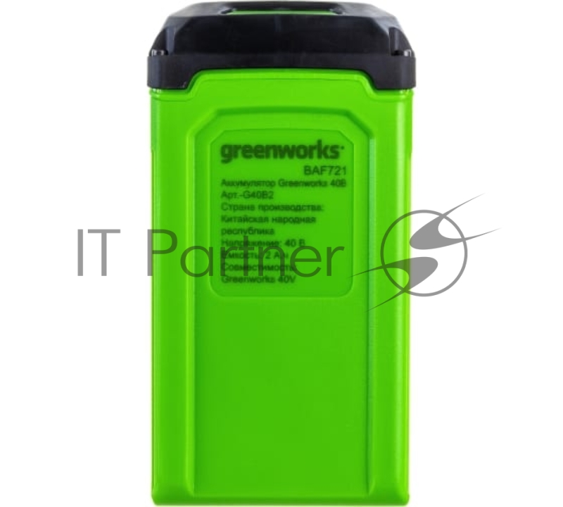 Аккумулятор GreenWorks G40B2 40V, 2 А.ч (2926907)