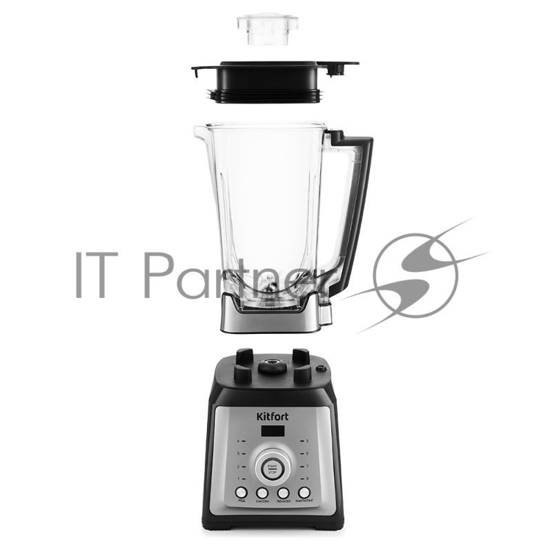 Блендер стационарный Kitfort KT-1399 2000Вт черный