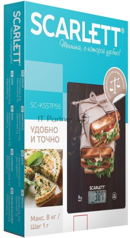 Весы кухонные электронные Scarlett SC-KS57P56 макс.вес:8кг рисунок/сэндвичи