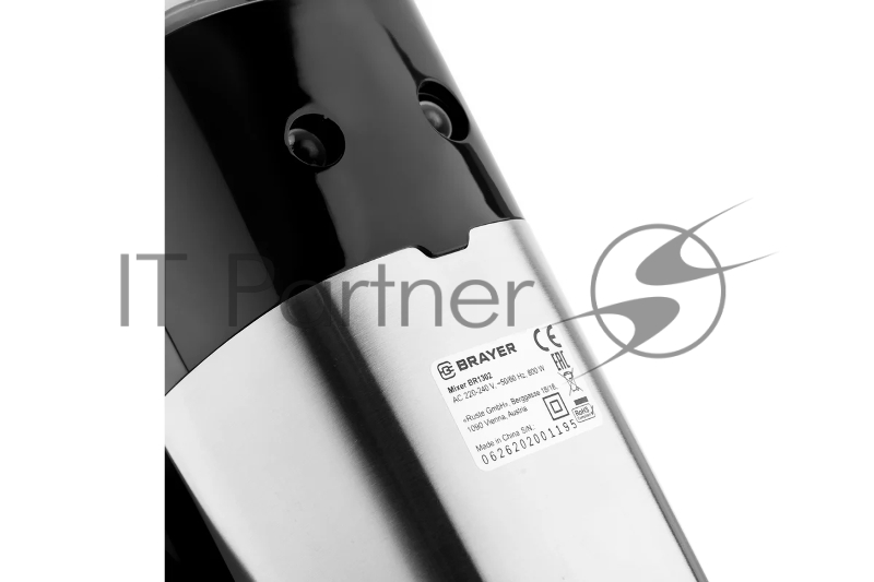 Миксер BRAYER, 800 Вт, 5 скор.реж, турбо,насад. венчики, насад для взбивания