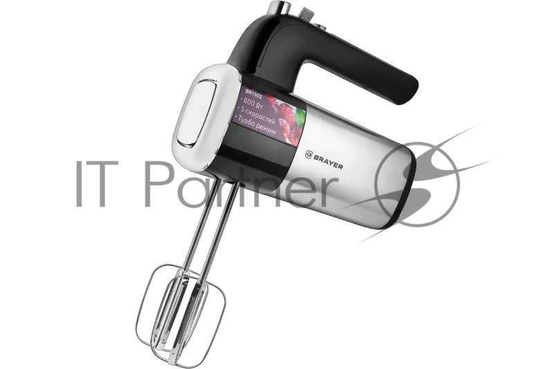 Миксер BRAYER, 800 Вт, 5 скор.реж, турбо,насад. венчики, насад для взбивания