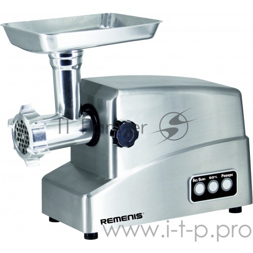 Мясорубки Remenis 2600 Вт, 2.5 кг/мин, реверс, серебристый