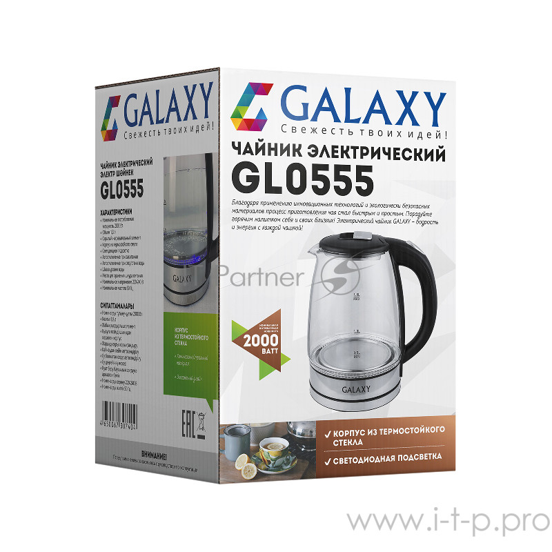 Электрический чайник GALAXY GL 0555