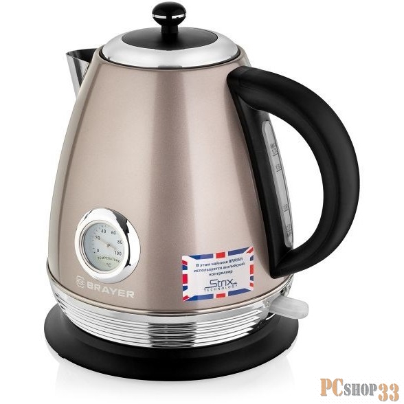 Чайник электрический BRAYER, 2200 Вт, 1,7 л, Strix, автоотключ, нержав.сталь, встроен.термом