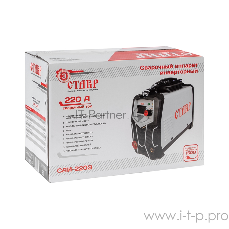 Сварочный аппарат инверторный СТАВР САИ-220Э