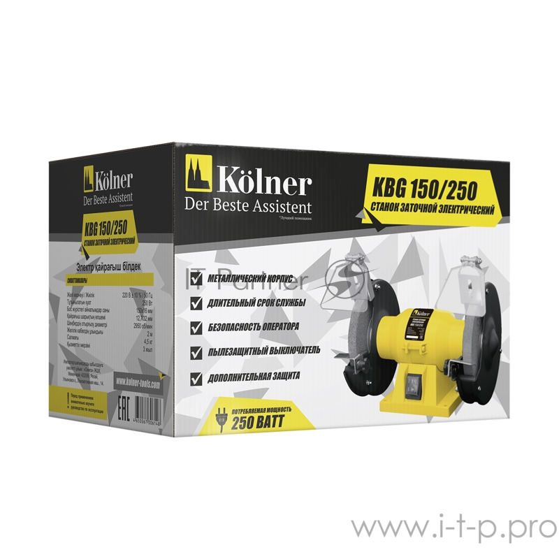 Заточный станок электрический KOLNER KBG 150/250