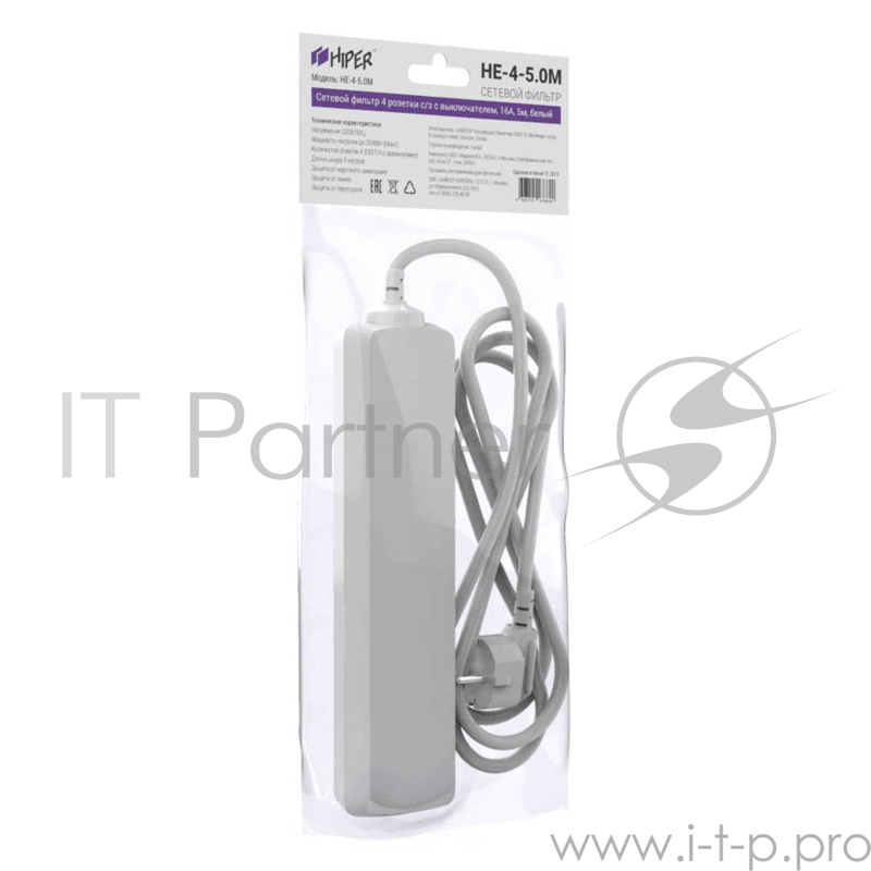 Сетевой фильтр Hiper Сетевой фильтр HIPER 4 розетки с/з с выключателем, 16А, 5м, белый
