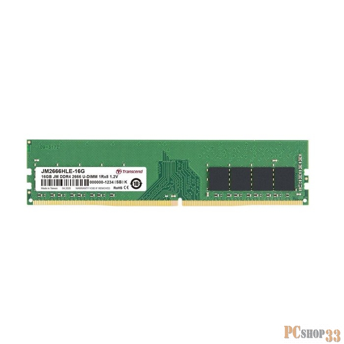 Модуль памяти Transcend Модуль памяти Transcend 16GB JM DDR4 2666Mhz U-DIMM 1Rx8 2Gx8 CL19 1.2V