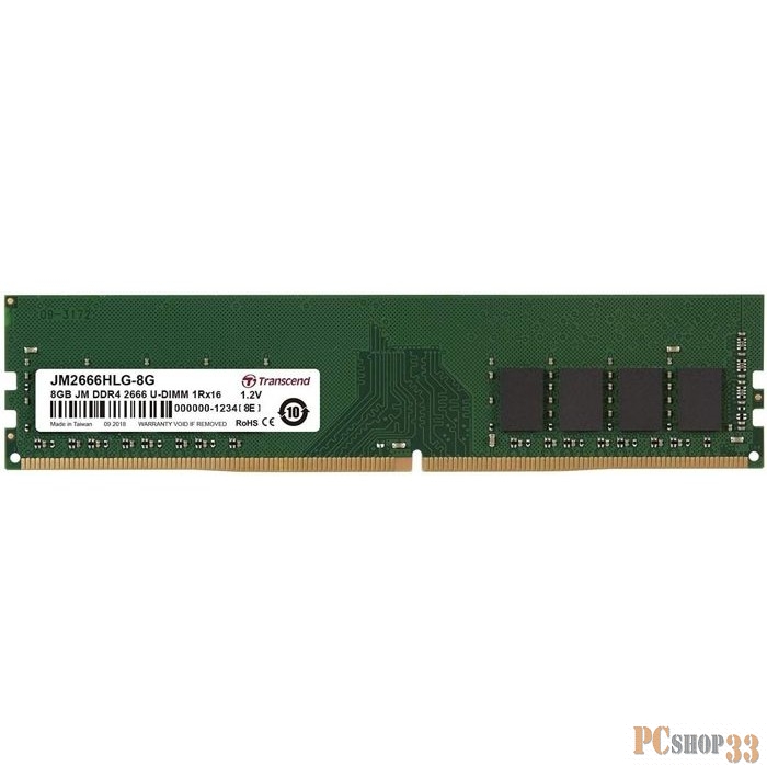 Модуль памяти Transcend Модуль памяти Transcend 8GB JM DDR4 2666Mhz U-DIMM 1Rx16 1Gx16 CL19 1.2V