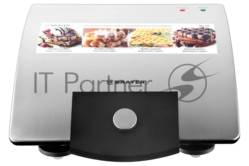 Вафельница BRAYER, 750 Вт, белг.вафли, панель 11*13 см, защита от перегр, индик. готовности