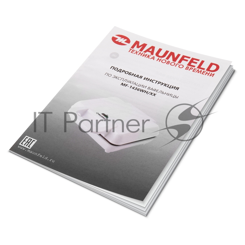 Вафельница MAUNFELD MF-1436WH