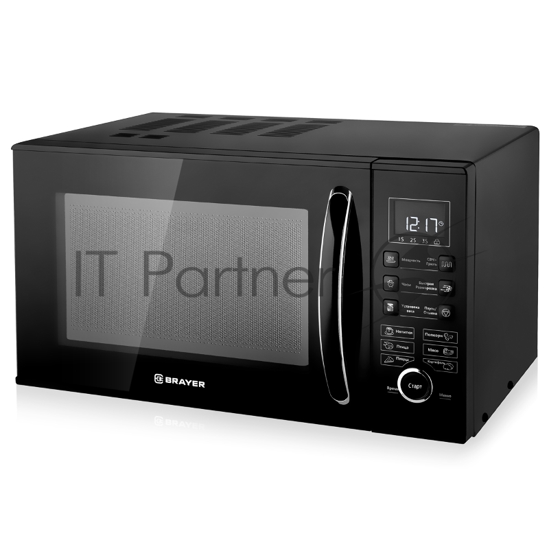 Микроволновая печь BRAYER, 900 Вт, 23 л, цифр.управл, 6 реж.пригот, LED дисп, таймер 95 мин