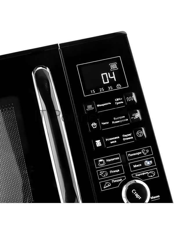 Микроволновая печь BRAYER, 900 Вт, 23 л, цифр.управл, 6 реж.пригот, LED дисп, таймер 95 мин