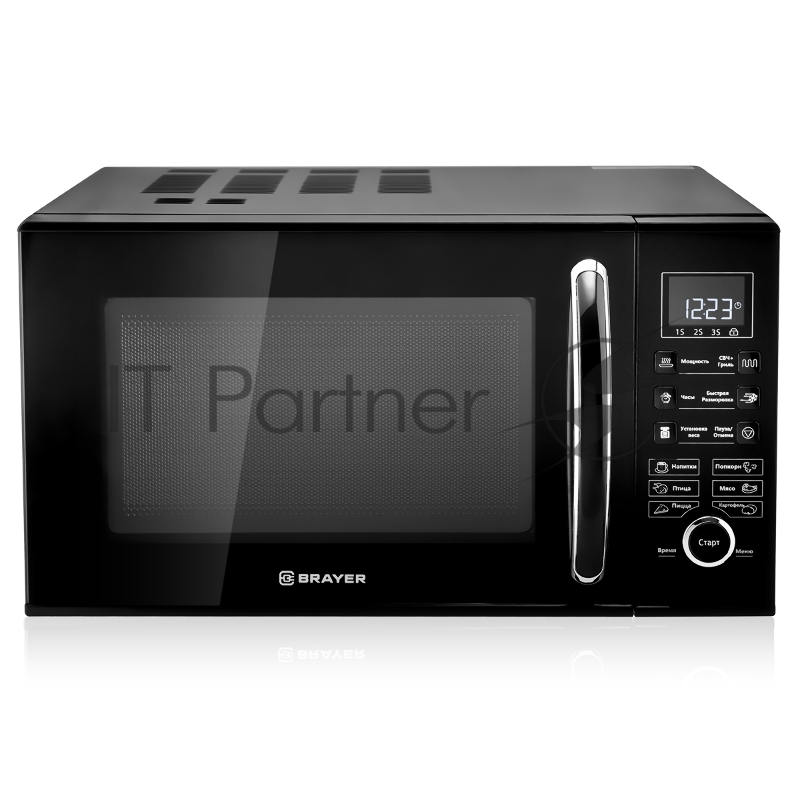 Микроволновая печь BRAYER, 900 Вт, 23 л, цифр.управл, 6 реж.пригот, LED дисп, таймер 95 мин