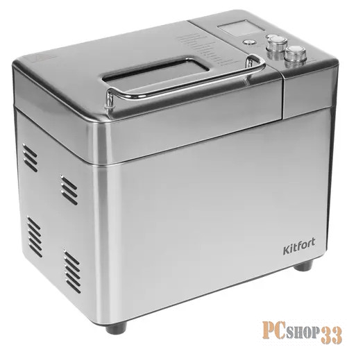 Хлебопечь Kitfort Мощность 550 Вт.Материал корпуса нерж. сталь.Автоматические программы 15шт.