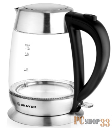 Чайник электрический BRAYER, 2200 Вт, 1,7 л, высокопр.стекло,автооткл, противоскол.основ
