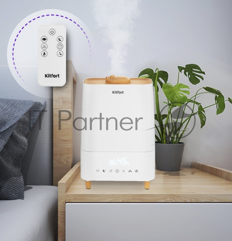 Увлажнитель воздуха «2 в 1» Kitfort Мощность 25 Вт.Ёмкость резервуара 5,3л.15–30 м²