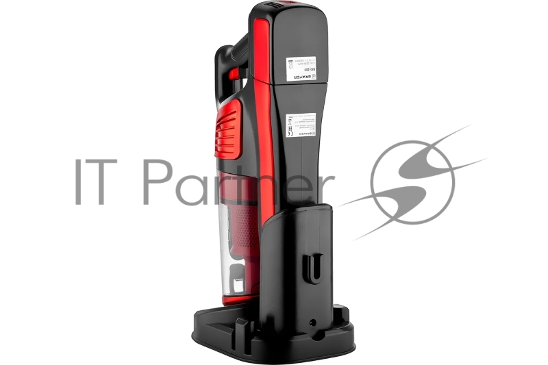 Ручной пылесос BRAYER, 2 в 1, 120 Вт, 0,6 л, батар 22,2 В, турбощетка с LED, база д/хранения