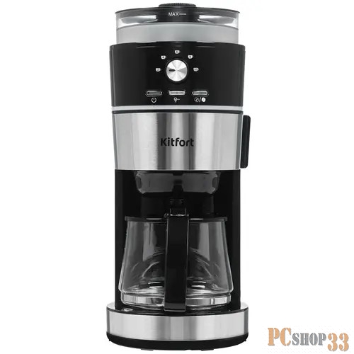 Кофемашина Kitfort Мощность 1000 Вт.Ёмкость 1,25 л.Ёмкость резервуара для кофе 120 г зёрен.