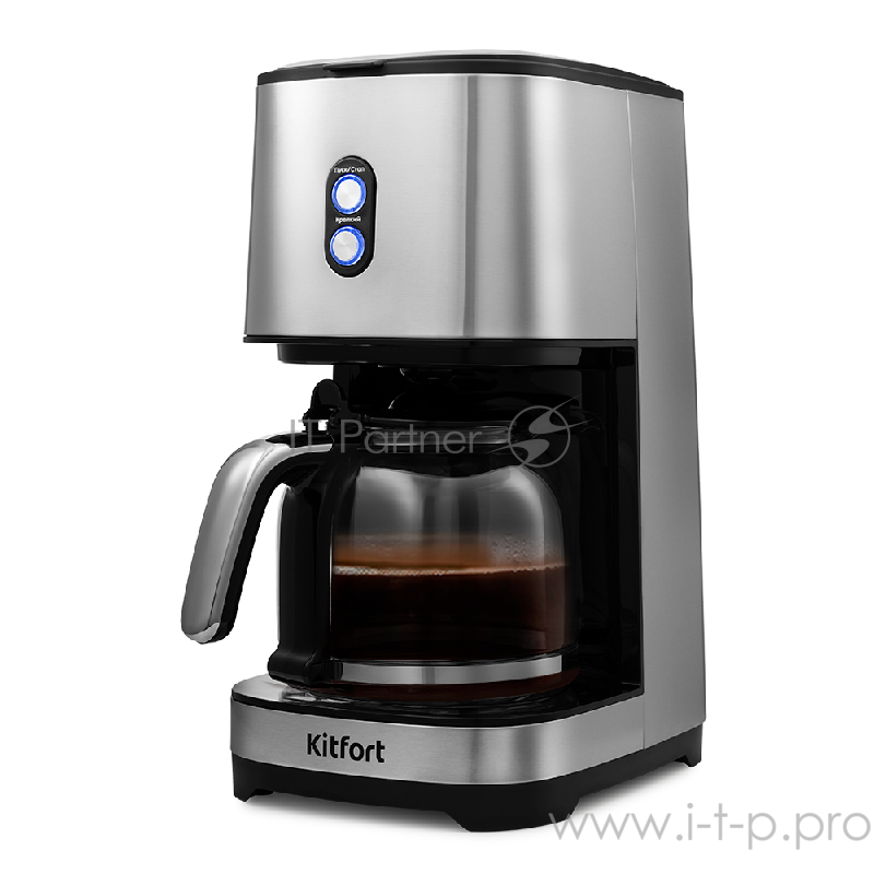 Кофеварка Kitfort Мощность 900 Вт.Ёмкость резервуара 1,5 л.
