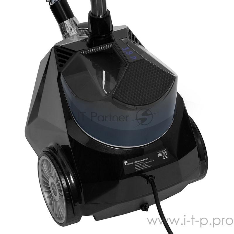 Отпариватель Kitfort Мощность 2350 Вт.Ёмкость резервуара 3,8 л.Максимальная подача пара 50 г.