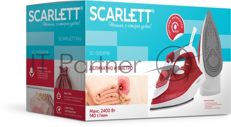 Утюг Scarlett SC-SI30P18 2400Вт красный