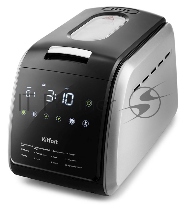 Хлебопечь Kitfort KT-305 черный/серебристый