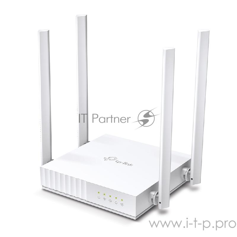 Роутер AC750 Wireless Dual Band Router, 433 at 5 GHz +300 Mbps at 2.4 GHz, 802.11ac/a/b/g/n, 1 port WAN 10/100 Mbps + 4 ports LAN 10/100 Mbps, 3 fixed antennas, L2TP Russia/PPTP Russia/PPPoE Russia support, IGMP Snooping/Proxy, Bridge and 802.1Q TAG