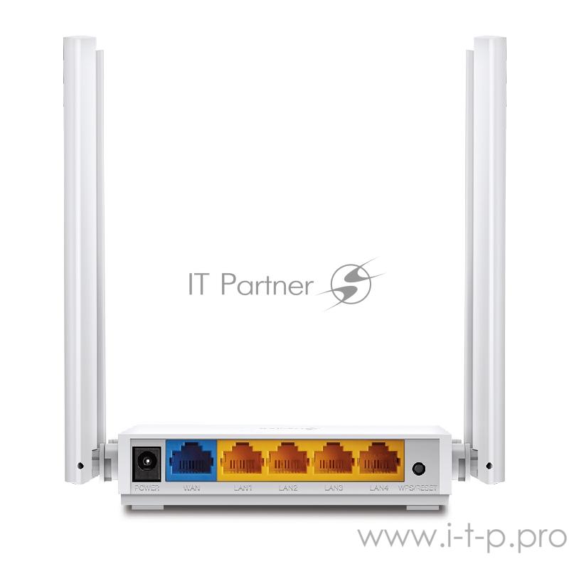 Роутер AC750 Wireless Dual Band Router, 433 at 5 GHz +300 Mbps at 2.4 GHz, 802.11ac/a/b/g/n, 1 port WAN 10/100 Mbps + 4 ports LAN 10/100 Mbps, 3 fixed antennas, L2TP Russia/PPTP Russia/PPPoE Russia support, IGMP Snooping/Proxy, Bridge and 802.1Q TAG
