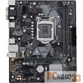 Материнская плата ASUS PRIME B360M-K RTL