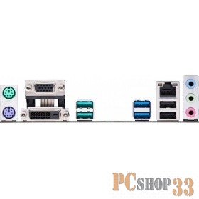 Материнская плата ASUS PRIME B360M-K RTL