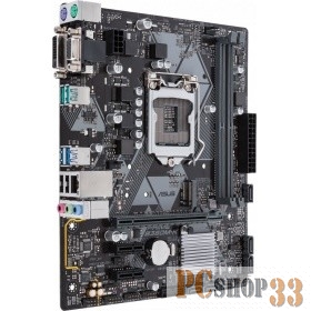 Материнская плата ASUS PRIME B360M-K RTL